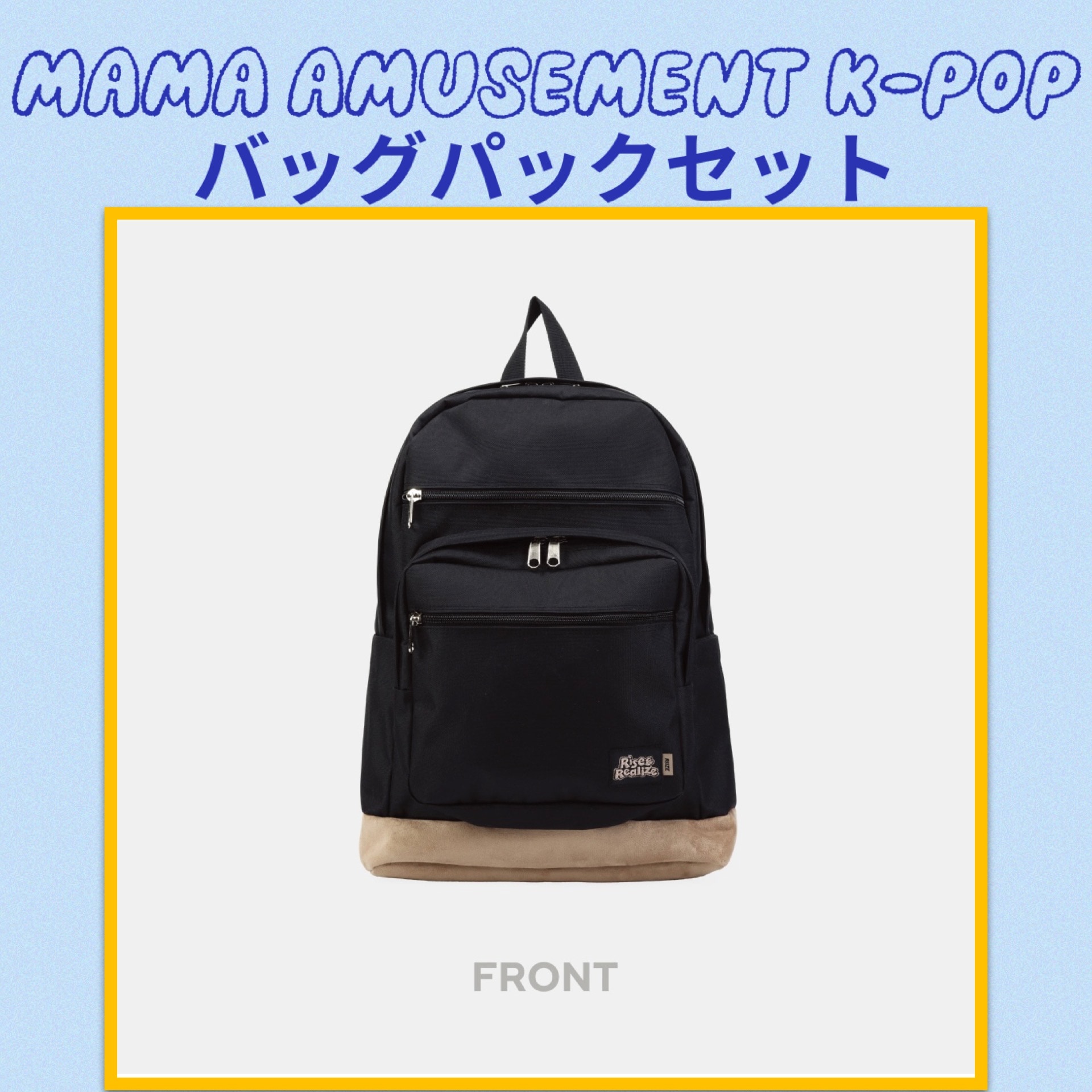 【現地購入/国内発送】 2025 RIIZE ‘HUG’ SPECIAL MERCHANDISE SALES BACKPACK+CAN BADGE SET【1/16以降順次発送】