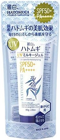 麗白 ハトムギ UVミルキージェル SPF50＋ PA＋＋＋＋ チューブタイプ 80g × 24個セット