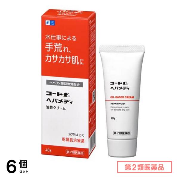 第２類医薬品 コートfへパメディ 油性クリーム 40g 6個セット
