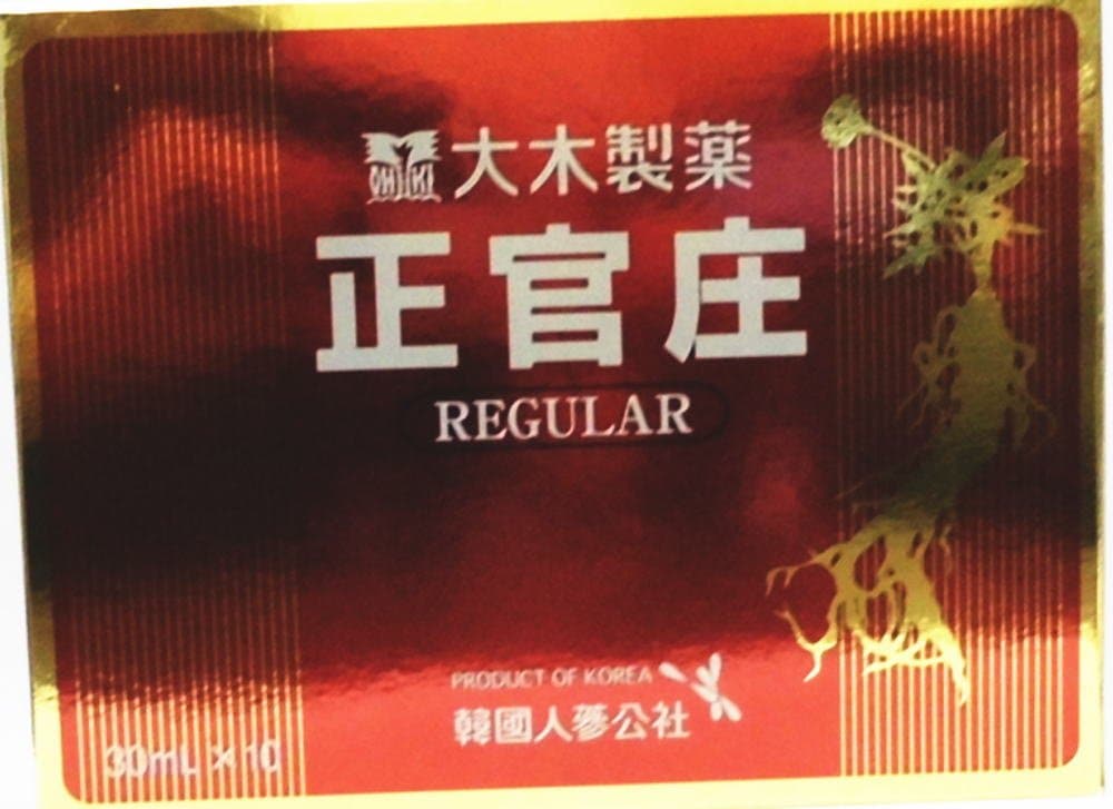 正官庄レギュラー 30ml×10本