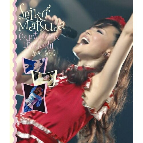 松田聖子 ／ SEIKO MATSUDA COUNT DOWN LIVE PARTY 2005.. (Blu-ray) SRXL-11