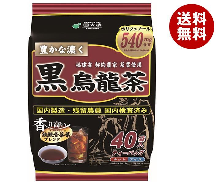 国太楼 豊かな濃く 黒烏龍茶 (5g×40袋)×12箱入×(2ケース)