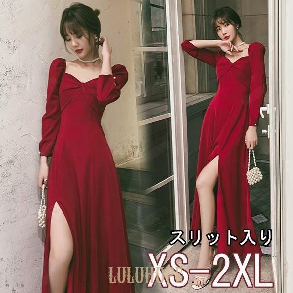 ドレス 大人 ピアノ 発表会 ファスナータイプ スリット入り ロング丈 パーティー 演奏会 結婚式 ワンピース 成人式 同窓会 お呼ばれ