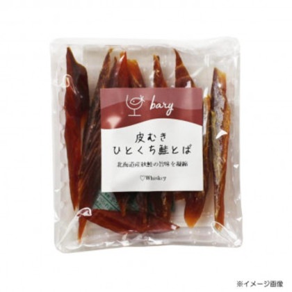 bary 皮むきひとくち鮭トバ(28g)＆ごま香るのどぐろの炙り焼(37g)各12袋