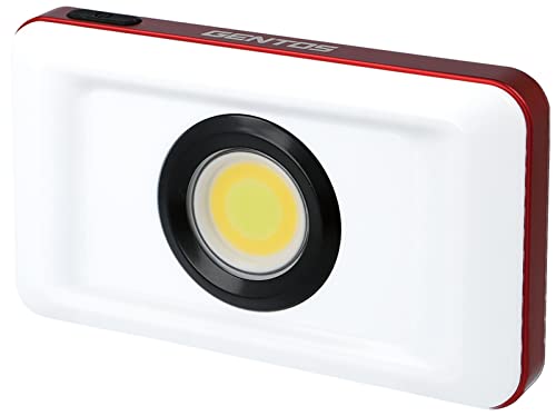 ジェントス 投光器 LED ワークライト USB充電式 【明るさ1200ルーメン/実
