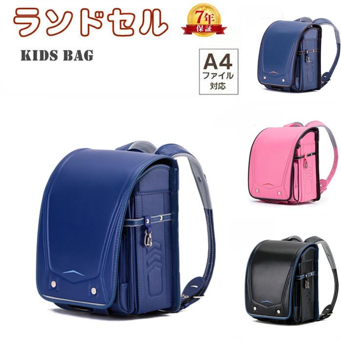 【新発売&・激安販売】ランドセル 男子ランドセル 女子 ランドセル 女子 ワンタッチロック A4ファイル自動ロックランドセル 小学生 軽くて丈夫 通学 収納 入学お祝い