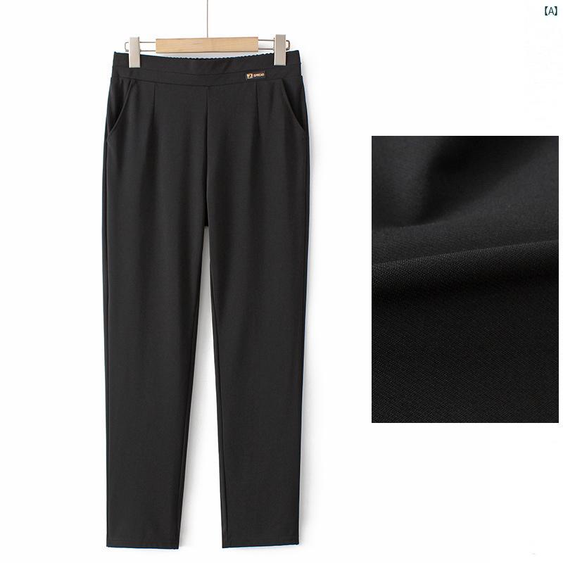 レディース ファッション おしゃれ 春夏 秋　冬 大人 上品 高級 マダム プレゼント 敬老日　おばあちゃん パンツ 春秋 パンツ ハイウエスト ストレート パンツ カジュアル 義母