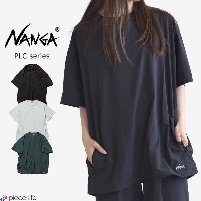 【2025春夏新作】 tシャツ 半袖 半袖tシャツ カットソー PLC EXCURSION TEE パッカブル仕様 シャツ メンズ トップス Tシャツ 高機能 ストレッチ N2500-1P403A