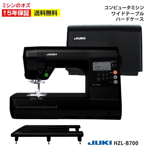コンピューターミシン HZL-71HW ミシン 本体