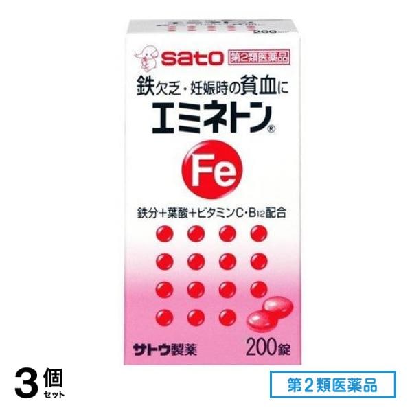 第２類医薬品 エミネトン 200錠 3個セット