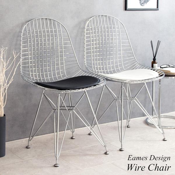 イームズチェア リプロダクト DKR ワイヤーチェア