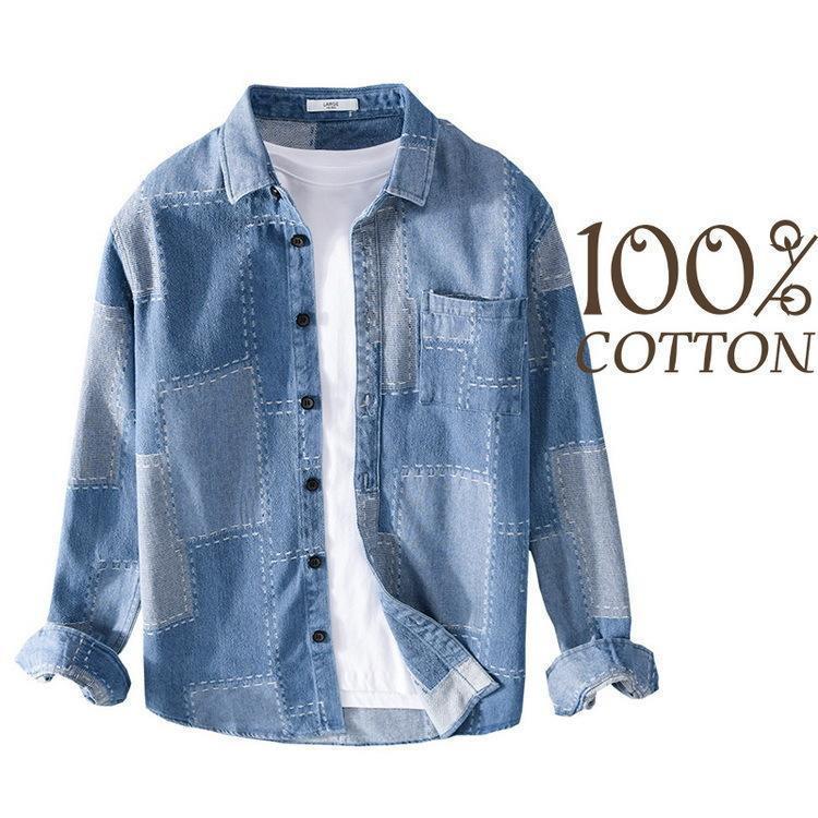 高品質な商品 3枚購入で200円OFF ダンガリーシャツ メンズ シャツ デニムシャツ カジュアルシャツ トップス チェック柄 長袖 春 夏 秋 品質保証