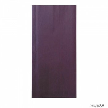写経用紙 純雁皮 紺紙 1.75x7.5尺 10枚入/AK38-23