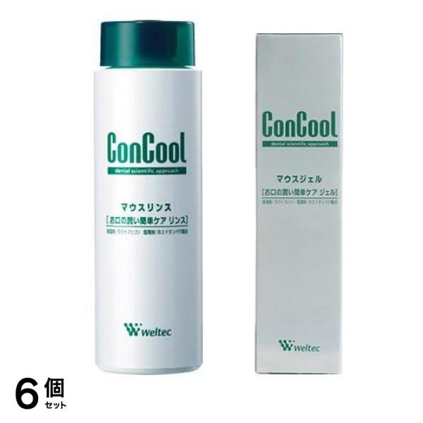 コンクール マウスリンス 250mL &マウスジェル 50g 6個セット