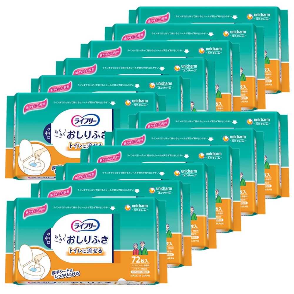 全国送料無料 ライフリー 大人用おしりふき トイレに流せる 864枚(72枚×12) [ケース品]