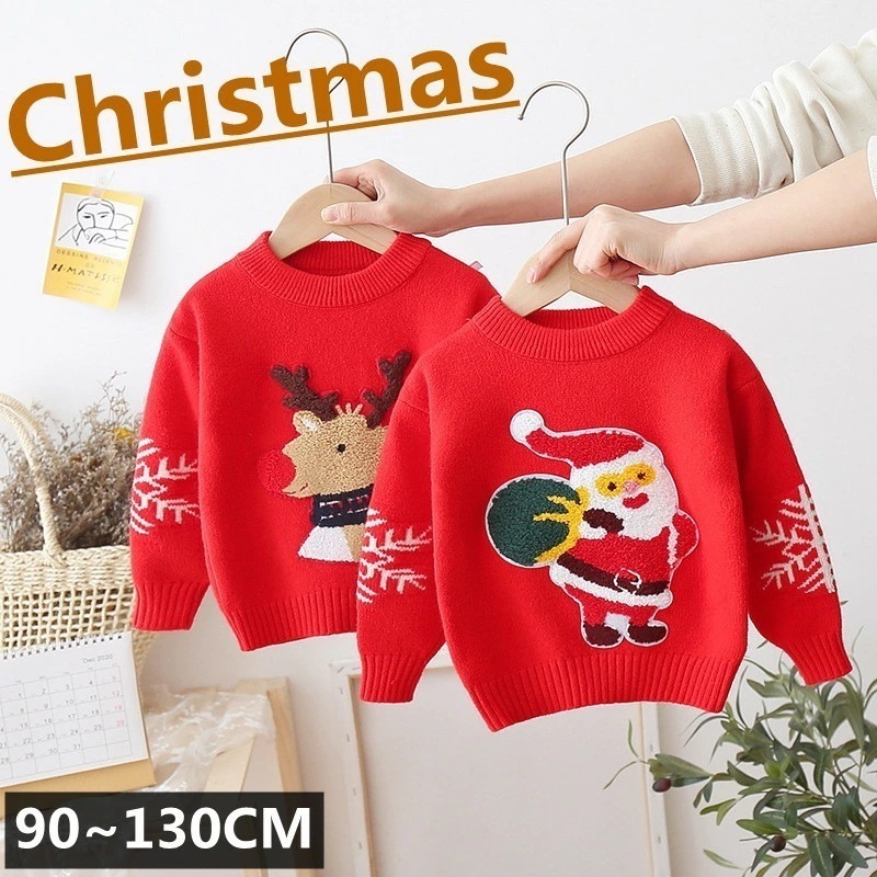 【迅速な出荷】セーター クリスマス ニット コットン キッズ ベビー 春 秋 冬 トップス 子供 キッズ 幼児 ジュニア 赤ちゃん あったか かわいい おしゃれ ギフト レッド 出産祝い 男の子 女の 5,096円