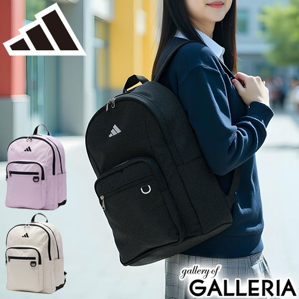 リュック メンズ レディース 大容量 通学 ブランド おしゃれ カジュアル 軽量 男子 女子 中学生 高校生 2気室 シンプル A4 B4 30L PC 新作 2025 63941