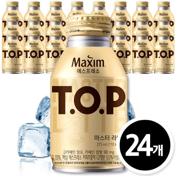 TOPマスターラテ 275mlx24缶/缶コーヒー/缶飲料