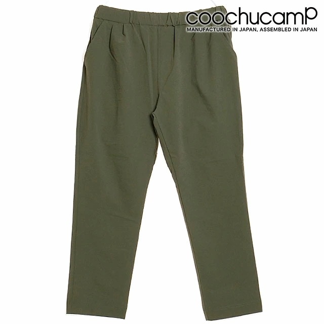 クーチューキャンプ COOCHUCAMP ハッピー 4WAY クロップドパンツ（Re） メンズ・レディース ボトムス テーパードパンツ ストレッチ アウトドア Khaki 正規取扱店