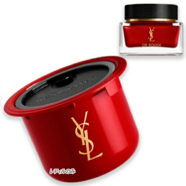 Yves Saint Laurent オールージュ ラ クレーム エサンシエル レフィル 50mL