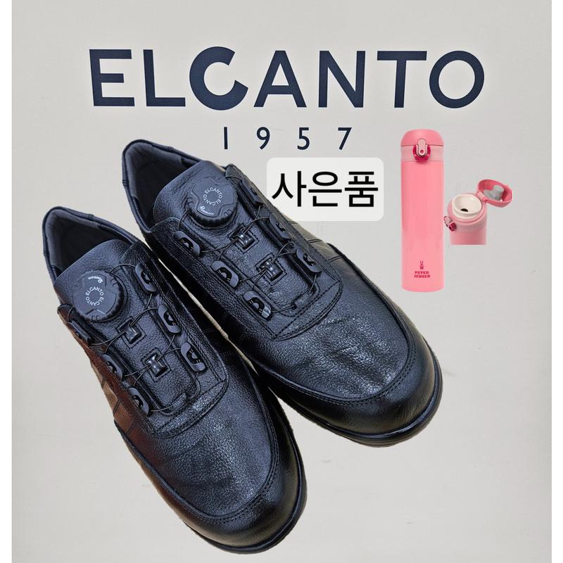 男性用足幅が広く快適な軽量ダイヤルカジュアルシューズ LCMC46U513-26_SC