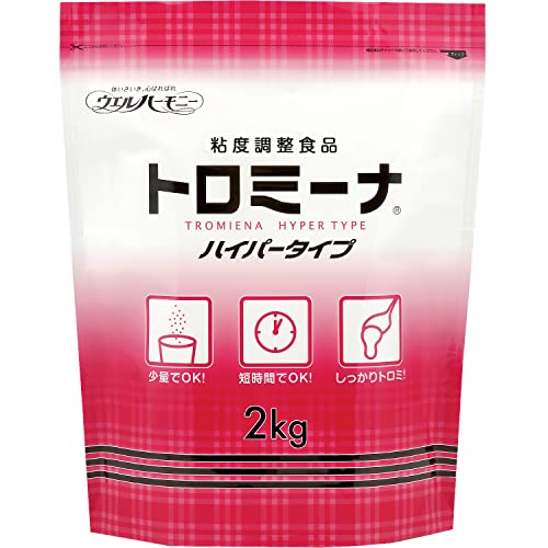 ウエルハーモニー トロミーナ ハイパータイプ 2kg