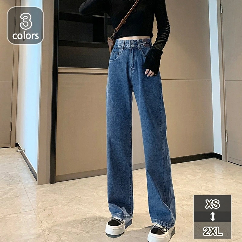 レディース ジーンズ デニムパンツ ハイウエスト ロングパンツ ジーンズ ゆる テーパードパンツ 春 秋 ワイドパンツ ストレートパンツ 原宿系 デニム パンツ ワイド スキニー ウエストゴム カジュ