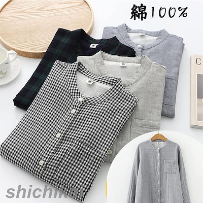 TODAYFUL Cotton twill Over Shirts 【公式通販】