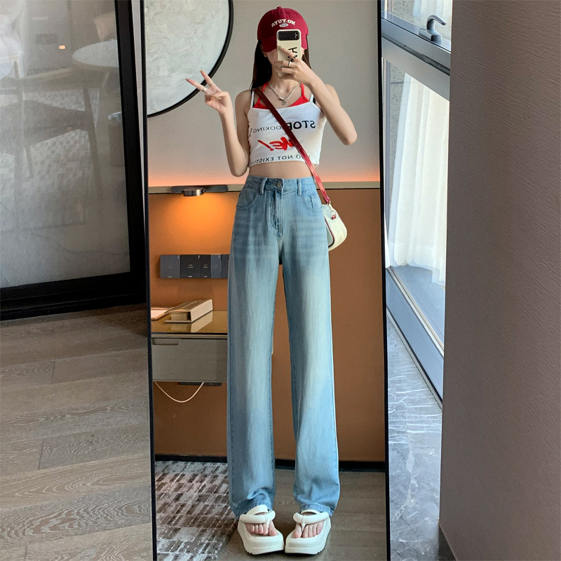 2024 レトロノスタルジックテンセルジーンズレディース夏薄手ハイウエストドレープフロアレングスストレートフィットルーズアイスシルクパンツ 4,559円