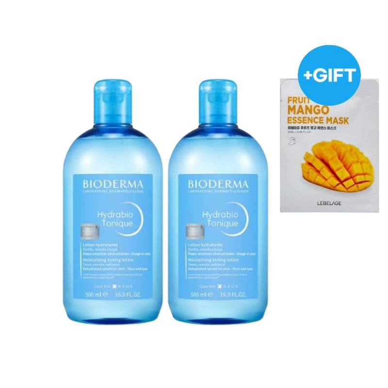 【大容量500ml×2本】 ハイドラビオ トナー 化粧水