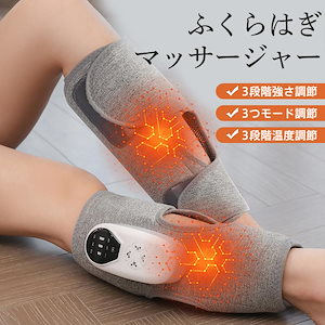 Qoo10] エルゴボディ トゥムセルフィニッシャーリンパ節ケア/振 : 美容