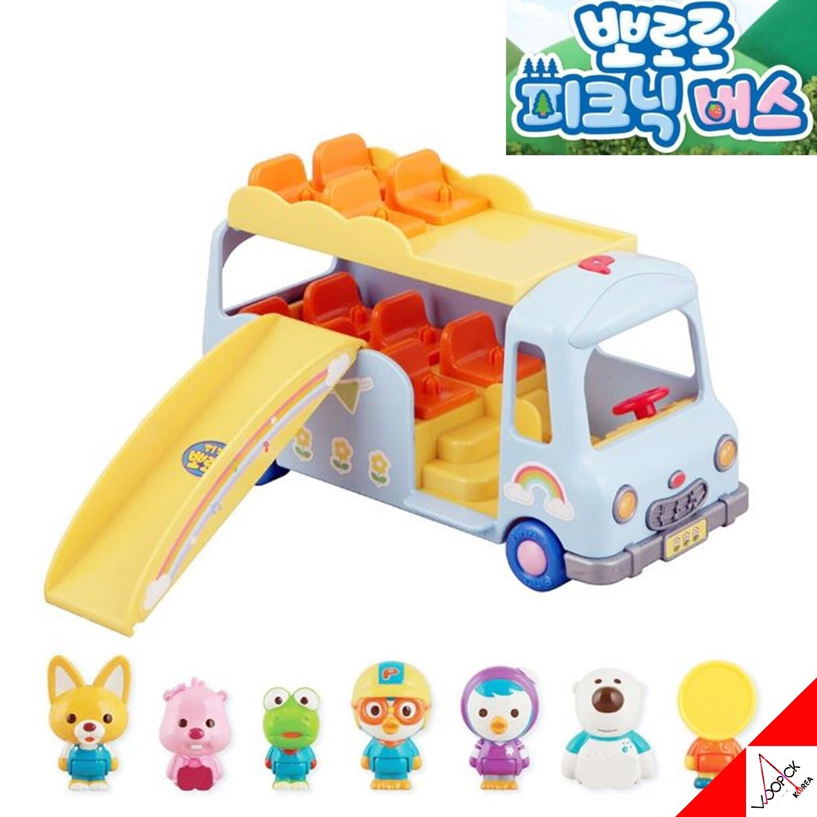 ポロロ/ピクニックバス/プレイセット/フィギュア 7ea/韓国アニメ/正品/2023