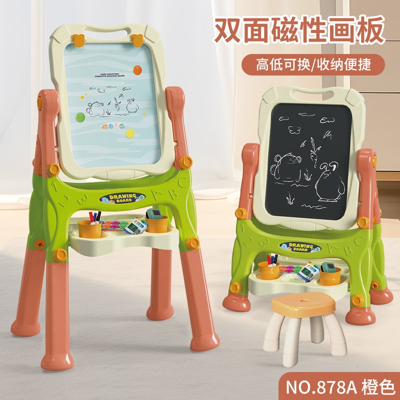 11 子供の図面ボード両面磁気図調整可能な高さと高さの落書きは消去可能な22222222222222 5,683円
