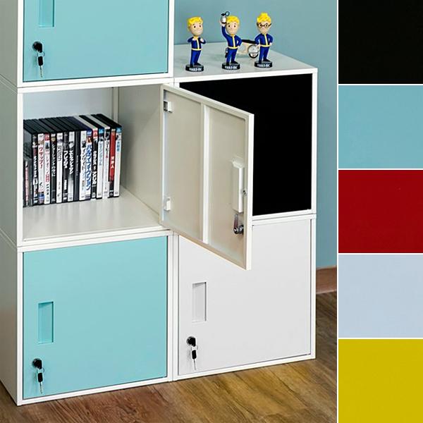 収納ボックス ロッカー シンプル スチール 収納 キューブボックス 鍵つき おしゃれ 扉 ブラック 黒 ブルー 青 レッド 赤 ホワイト 白 イエロー 黄色