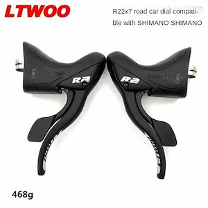 Ltwoo-自転車ギアレバー,2x7,自転車輸送,フロントおよびリアトランスミッションシャフト2x7