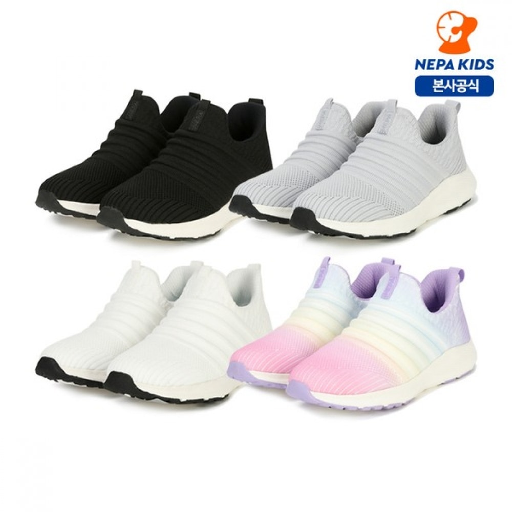 [ネパキッズ] ネパキッズ/ヘッドセット KKC7608 ライトスリップオン