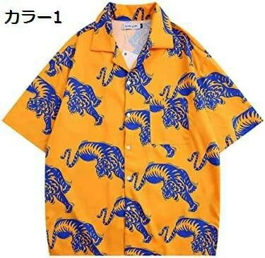 【20%OFFクーポン】アロハシャツ メンズ 柄シャツ 半袖 トップス カジュアル 開襟シャツ ハワイアンシャツ 男女兼用 春夏服 おしゃれ 薄手 ゆったり 日焼け止めコート リゾート 柔らか 海水浴