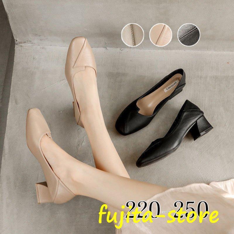 【今月限りのアクティビティ】【出荷が迅速である】レディース コンフォートシューズ痛くないレディースパンプス ベスト 旅行靴 セレモニー オフィス シンプル クーポンを受け取る送料無料