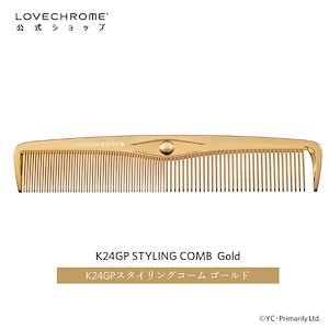 ラブクロム　テツキ ゴールド美髪コームくしクシLOVECHROME 楽天市場】【公式】ラブクロム (R)K24GPテツキ ゴールド 美髪