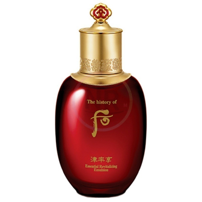 津率享 津率 ローション(乳液) 110ml/しっとり栄養感たっぷり！