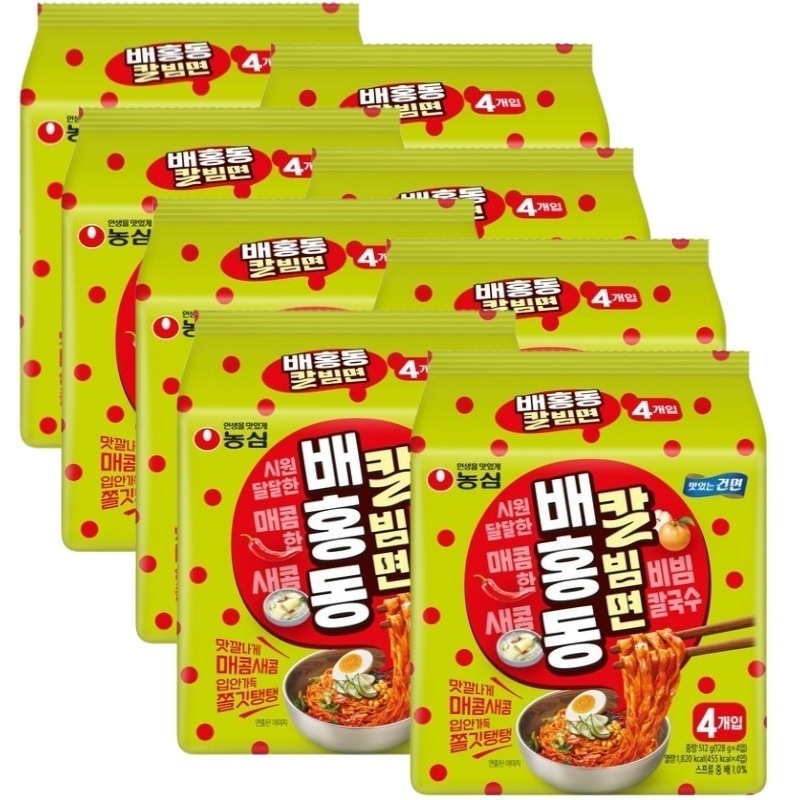 ペホンドン カルビン麺 128g 32個 6,164円