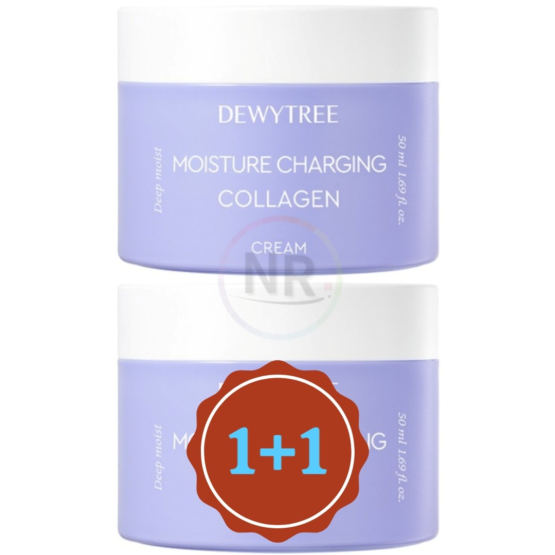 1+1 水分 充電 高保湿 コラーゲン クリーム 50ml 鎮静 弾力 保湿