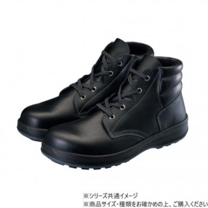 シモン 安全靴 SF22黒 26 1630100