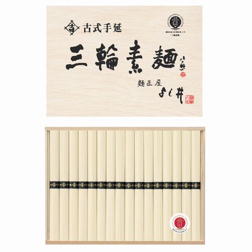奈良 古式手延三輪素麺 50g×32束 / そうめん ギフト 贈答