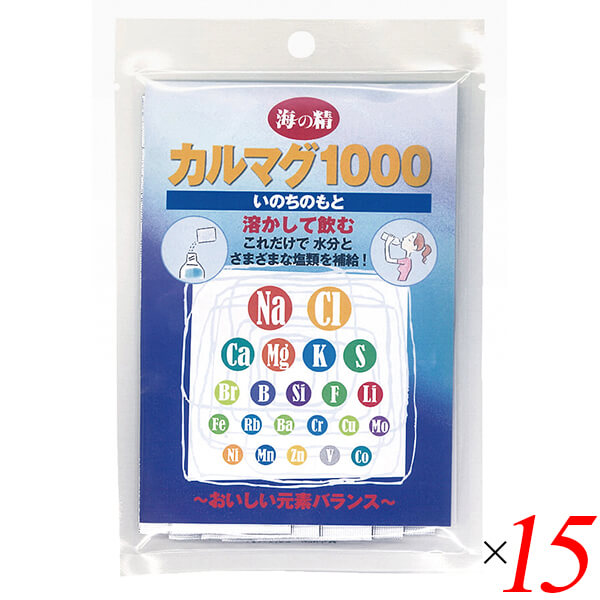 海の精カルマグ1000(いのちのもと)10g(1g10包) 15個セット