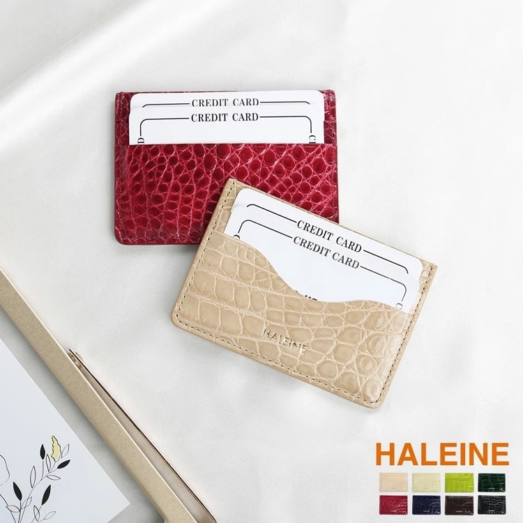 カードケース 薄型 本革 レザー クロコダイル スリム シンプル シャイニング 高級感 カード入れ パスケース 診察券 ポイントカード ビジネス カジュアル レディース 収納 クロコ ケース 贈り物