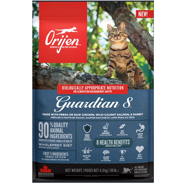 【正規品】オリジン ガーディアン８ 4.5kg a