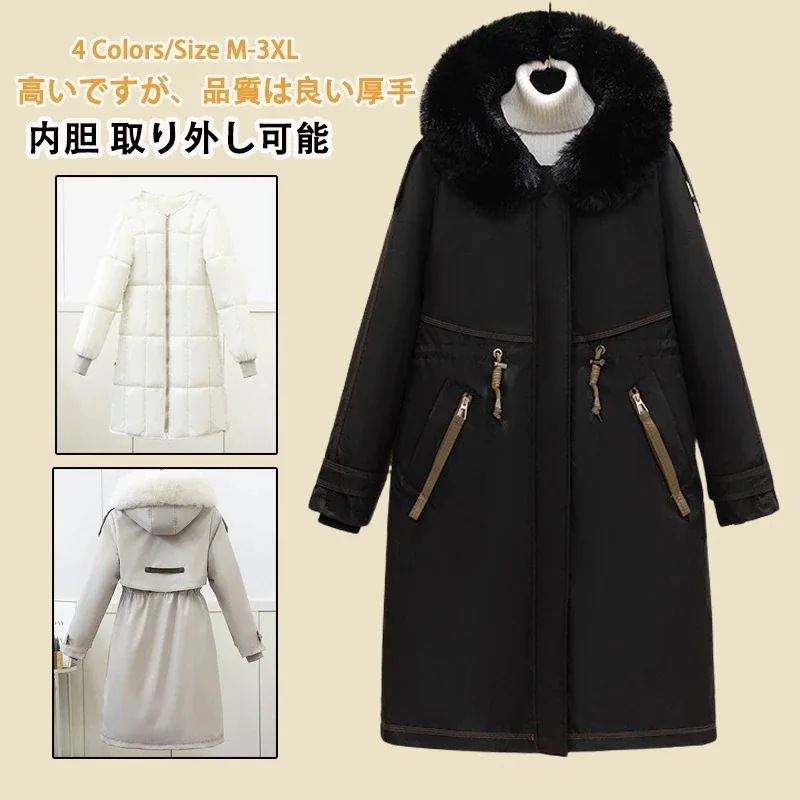 冬 軽量 暖かい 厚手 ファーカラー 裏起毛ジャケット ショートコート フード付き 中綿コート ウエスト アウター レディース アウター ダウン混綿ジャケット 福袋30%までに制限