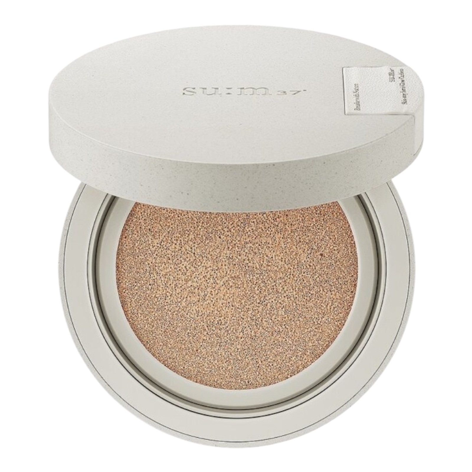 スキンステイ ソフトグロークッション 13g（本品+おかわり）