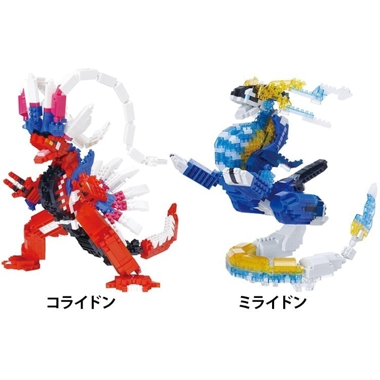 おもちゃ ブロック ポケモン ポケットモンスター デラックスエディション NBPM_102